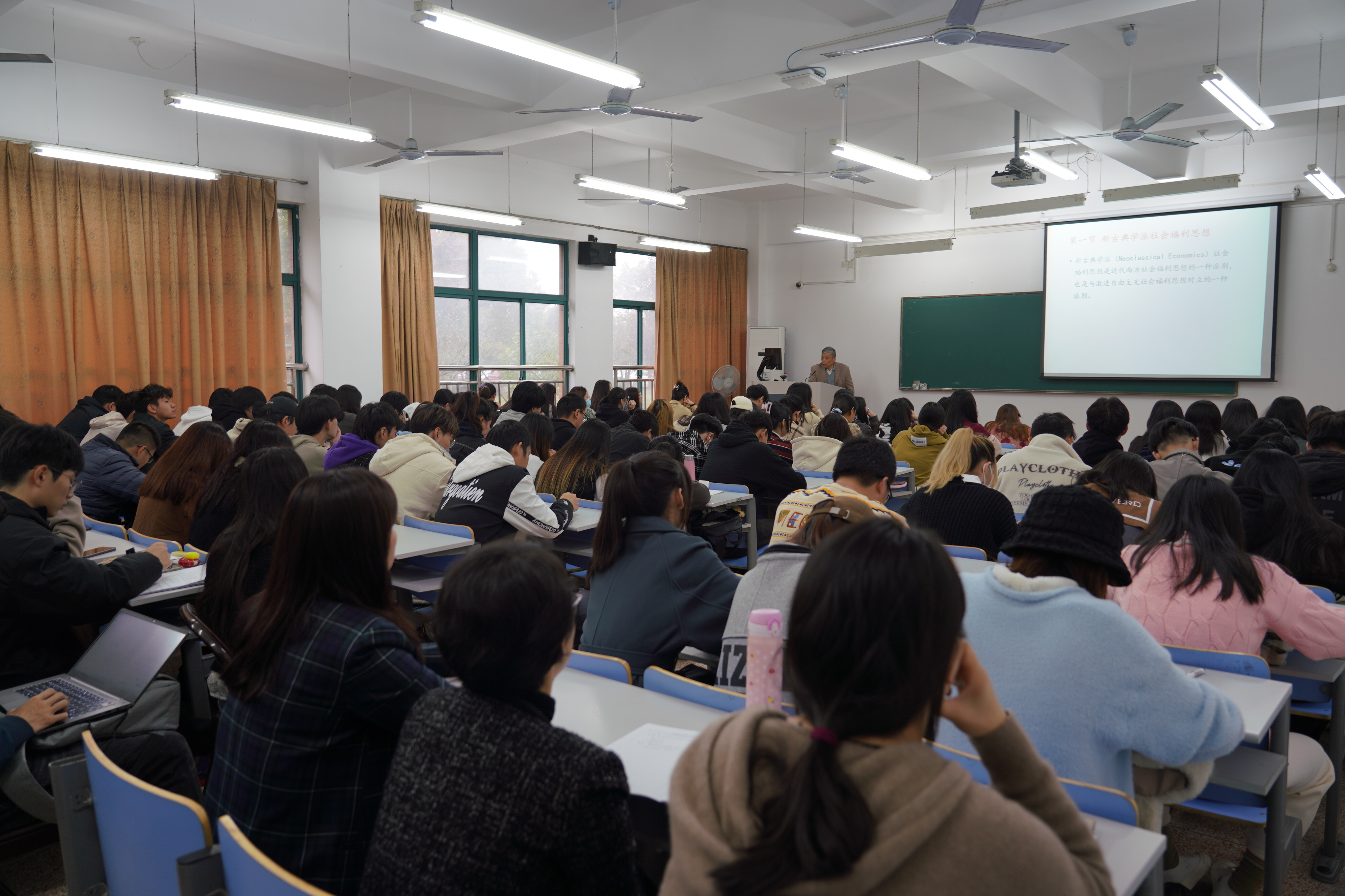 我院举办名师公开课教学观摩活动-浙江财经大学东方学院人力资源部